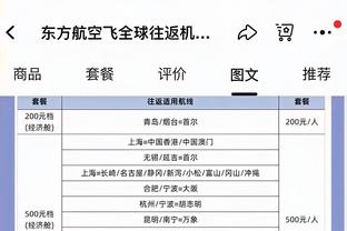 媒体人：李可训练迟到被自媒体造谣够恶心 相信未来能重回国家队